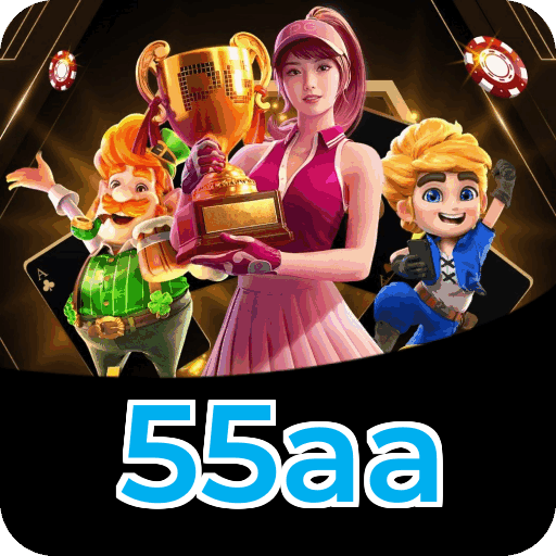 55aa APP mobile